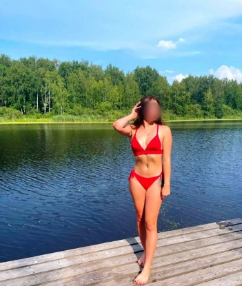 Оксана