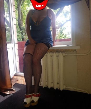 Ярик